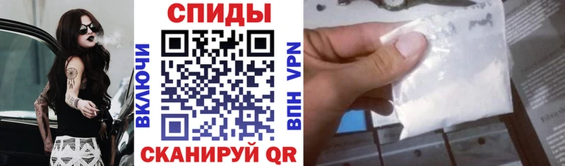 гидра ссылка дарнет шоп Мурино Amphetamine 97%