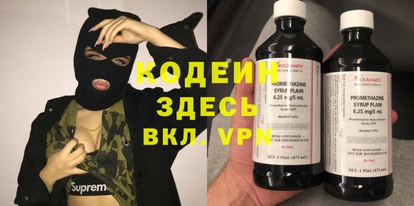 мдма Магадан