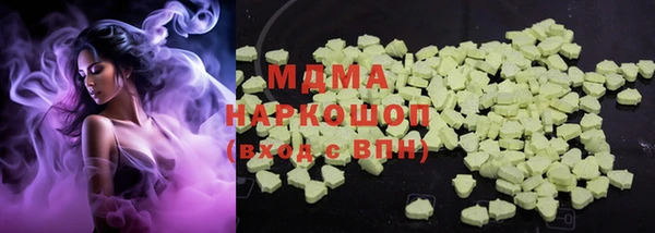 гидропоника Абдулино