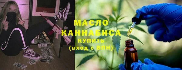 гидропоника Абдулино