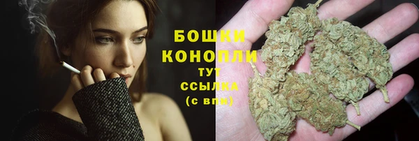 меф Магас