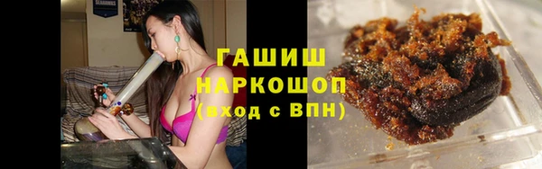 меф Магас