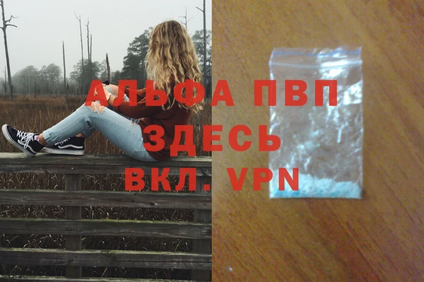 мдма Магадан