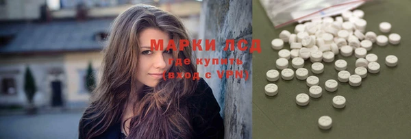 гидропоника Абдулино