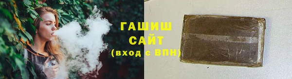 меф Магас