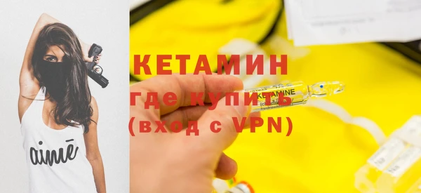 гидропоника Абдулино