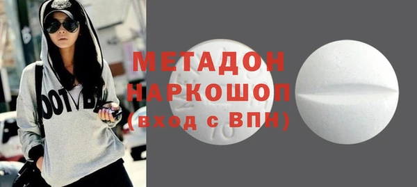 spice Абаза