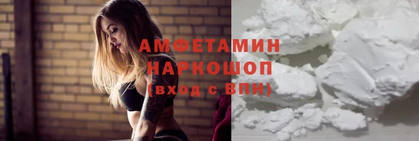 гидропоника Абдулино