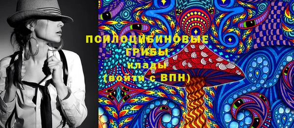 метадон Абинск