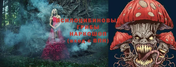мдма Магадан