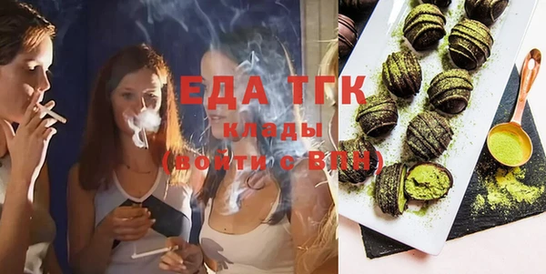 гидропоника Абдулино
