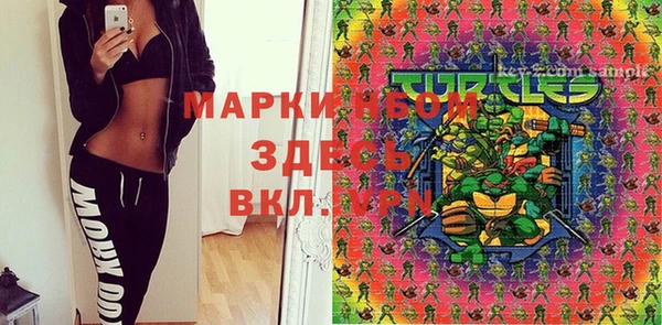 гидропоника Абдулино