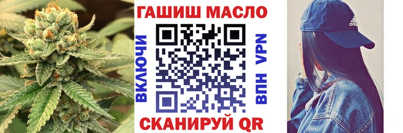 kraken ONION  Мурино  ТГК жижа  как найти закладки 