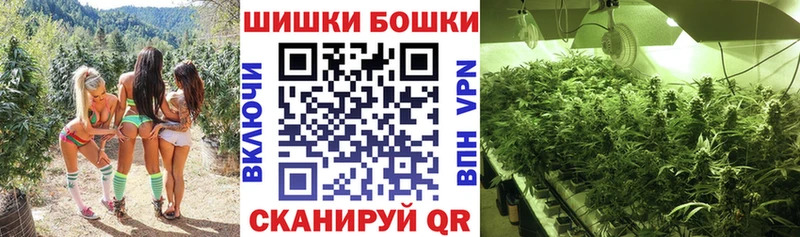 продажа наркотиков  Мурино  Марихуана LSD WEED 